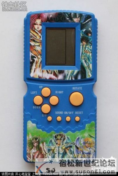 psb(70).jpg