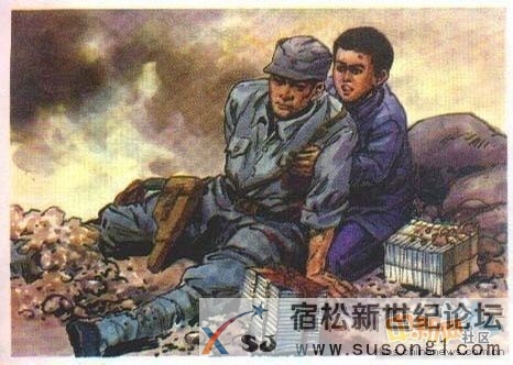 psb(81).jpg