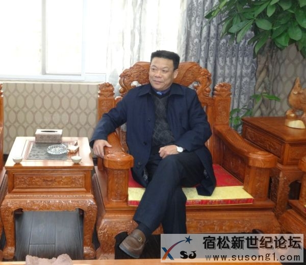 任绪堂.jpg