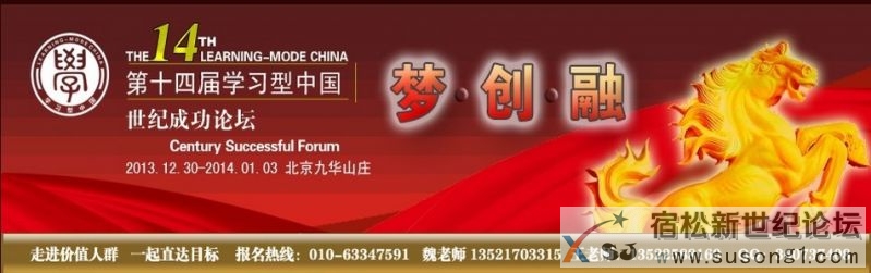 QQ图片20131218203017.jpg