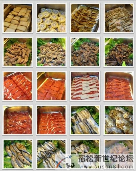 QQ图片20131223124446_2345看图王.jpg