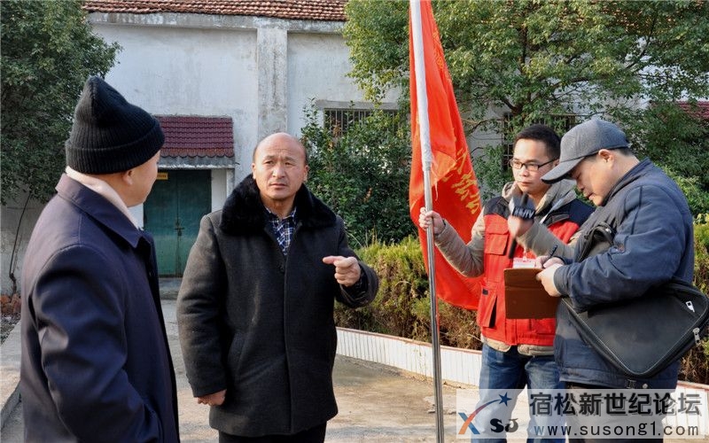 宿松新世纪论坛探访雷池1.jpg