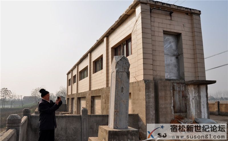 宿松新世纪论坛探访雷池5.jpg