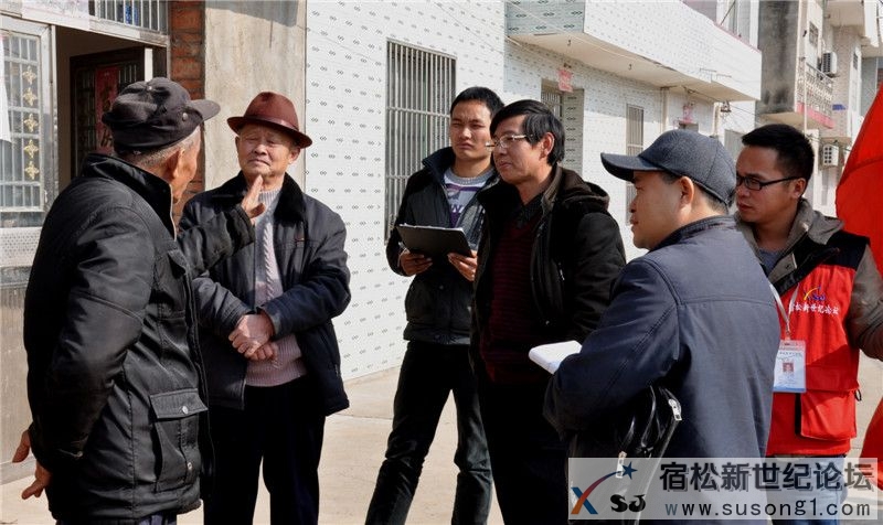宿松新世纪论坛探访雷池7.jpg