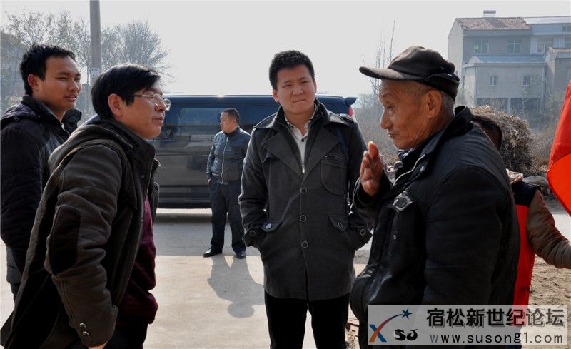 宿松新世纪论坛探访雷池8.jpg