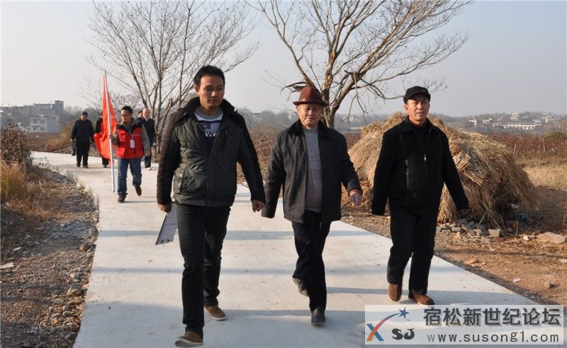 宿松新世纪论坛探访雷池12.jpg