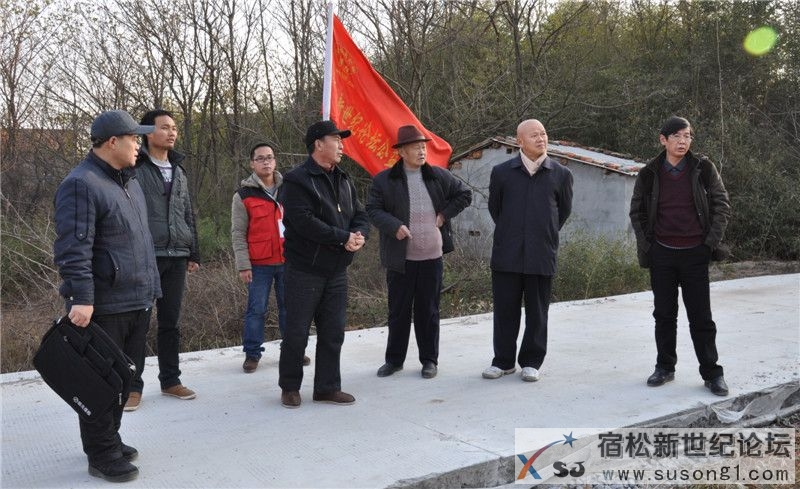 宿松新世纪论坛探访雷池13.jpg