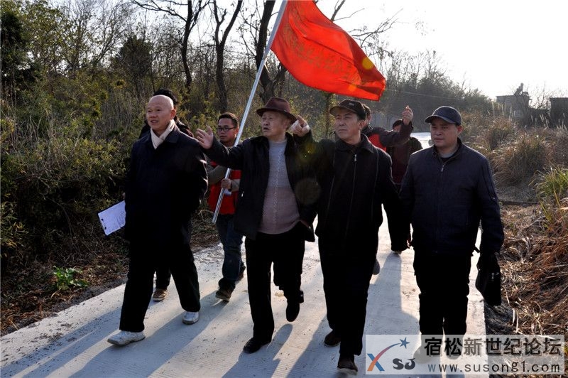 宿松新世纪论坛探访雷池14.jpg