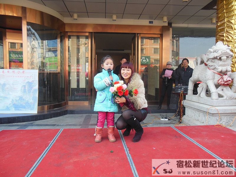 DSCN7612_副本.jpg