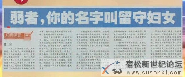 QQ截图20140124091658.jpg