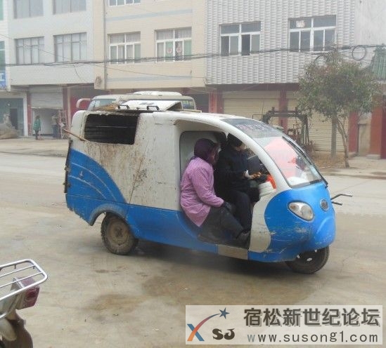 QQ截图20140130102142.jpg