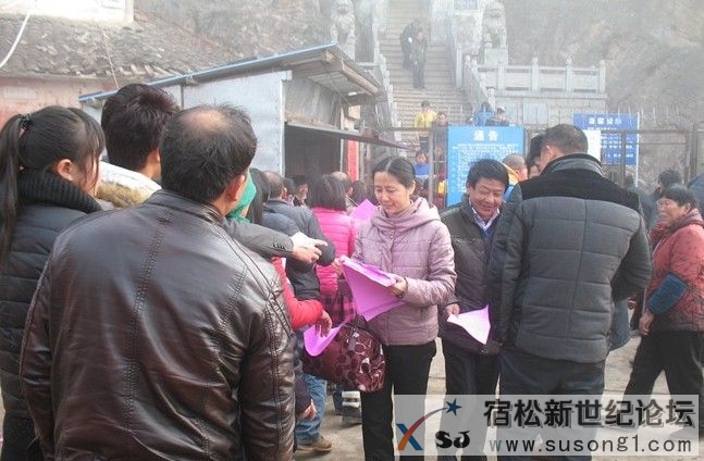 QQ截图20140204170007.jpg