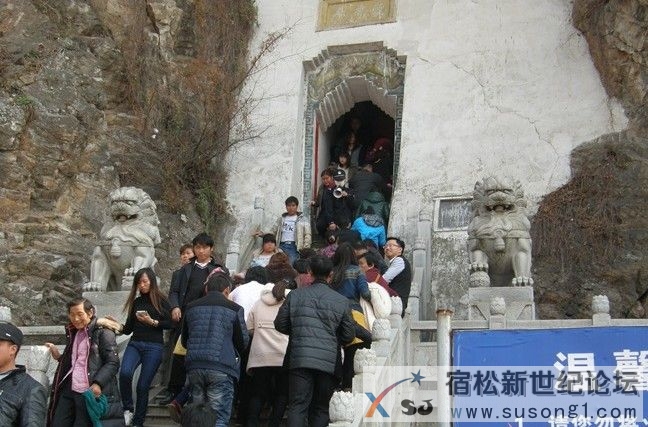 QQ截图20140204165955.jpg
