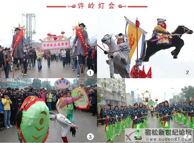 QQ截图20140208191633.jpg