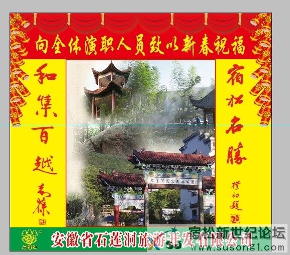QQ图片3.jpg