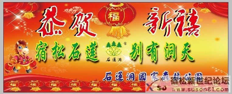 QQ图片4.jpg