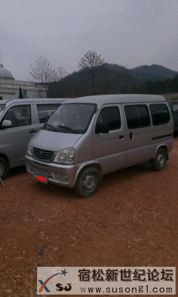 IMAG0226.jpg