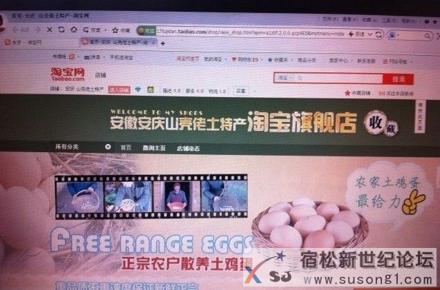 QQ截图20140218165331.jpg