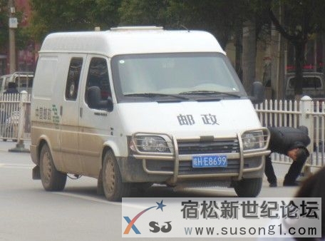 888.jpg
