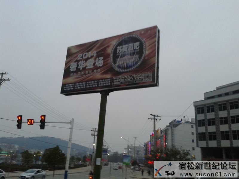 20140223_180917.jpg