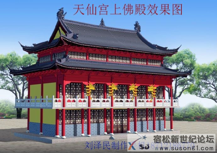 9094994agx6CxItLMScf8&amp;690[1].jpg