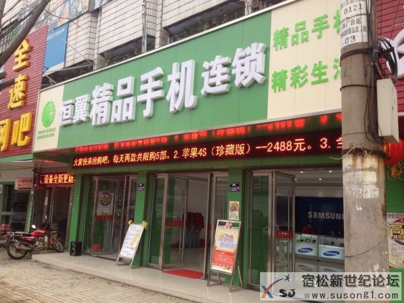 QQ图片20140301085521.jpg