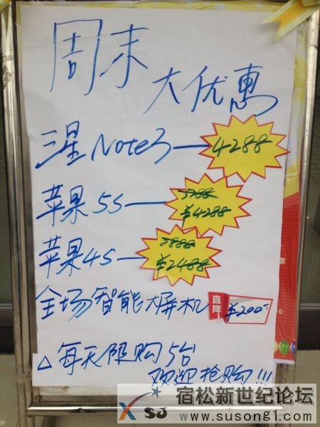 QQ图片20140301085531.jpg