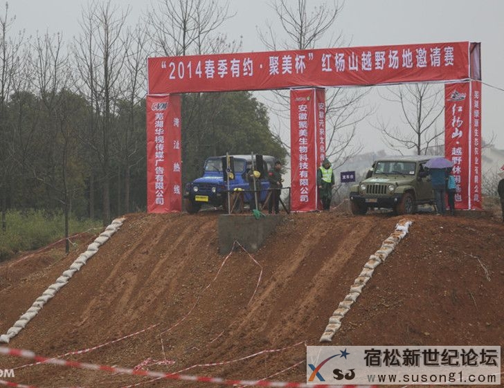 20140301_1a774cc28a7803a44301p8zj866L3JFF_副本.jpg