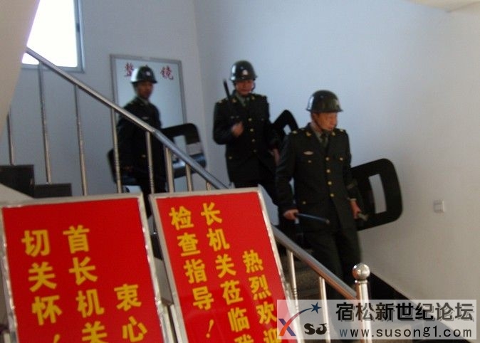 QQ截图20140312093908.jpg