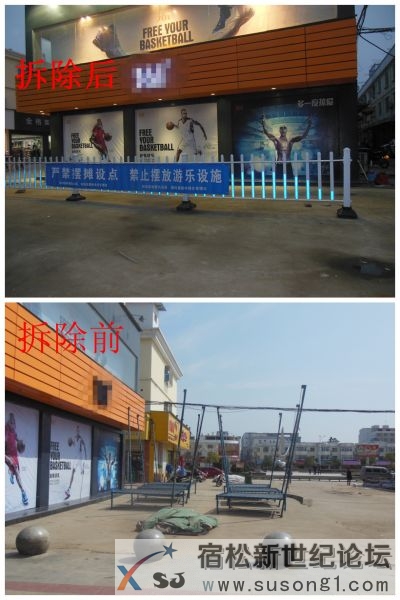 DSCN8591_副本.jpg