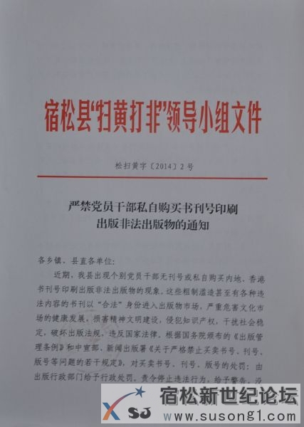 1912777_859403.jpg