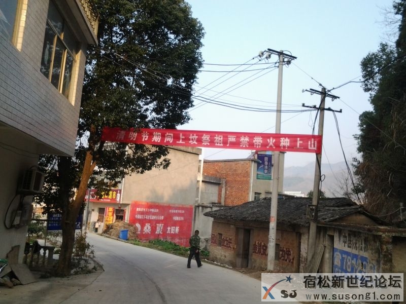 20140318_082052.jpg