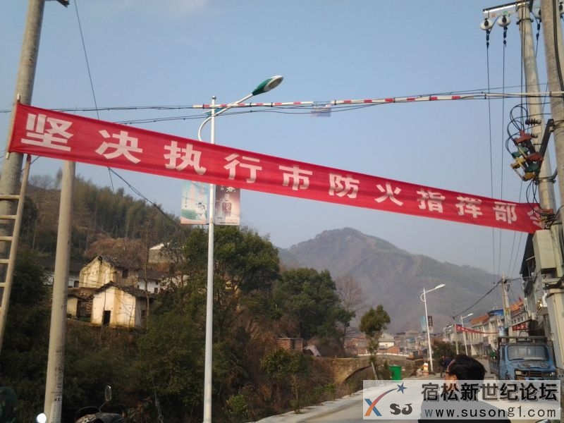 20140318_082811.jpg
