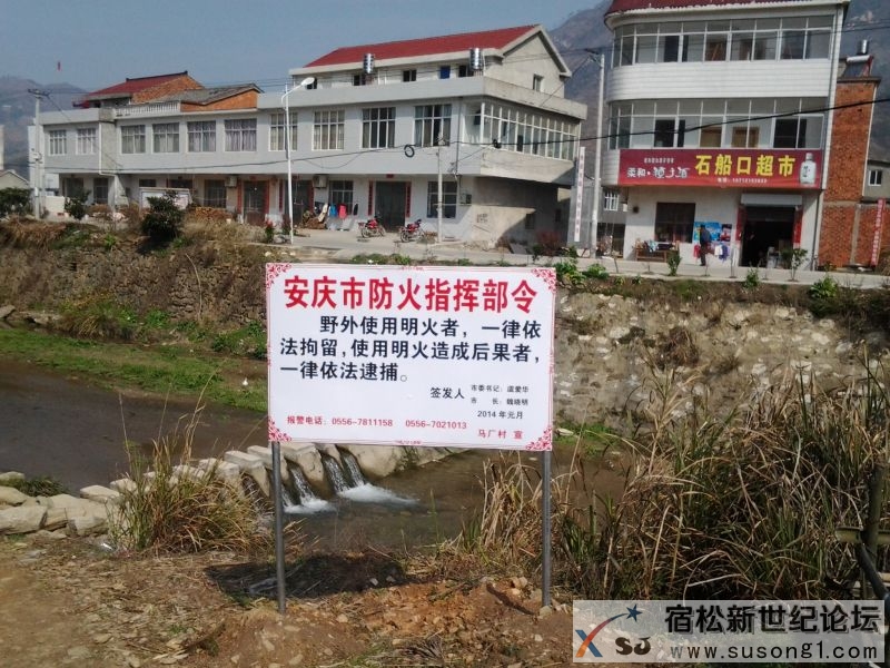 20140322_100853.jpg