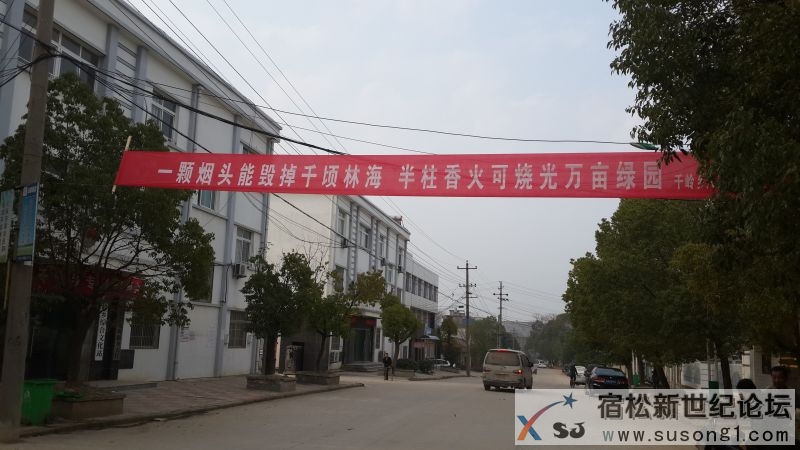 20140318_090721.jpg