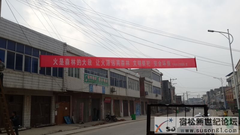 20140318_093422.jpg