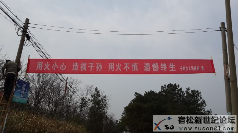 20140318_094904.jpg