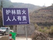 QQ图片20140325114505.jpg
