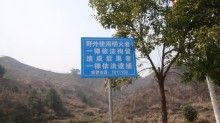 QQ图片20140325114535.jpg