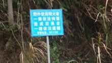 QQ图片20140325114530.jpg