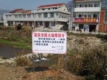 QQ图片20140325114544.jpg