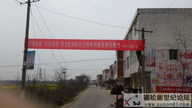 20140318_105213.jpg