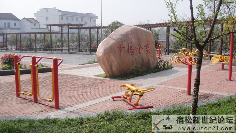 DSC01407.JPG