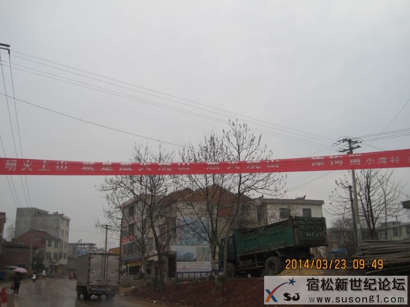 67D08930@55C3ED3B.33732E53.jpg