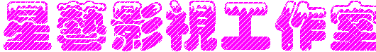 psb.gif