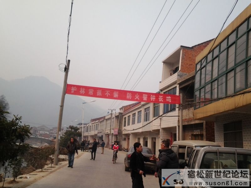 20140125_121226.jpg