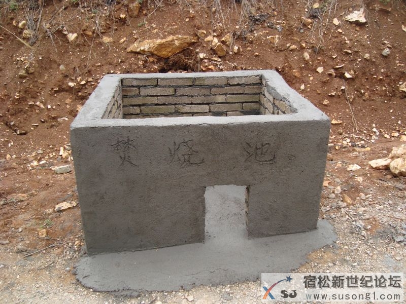 DSC05440_1_.JPG