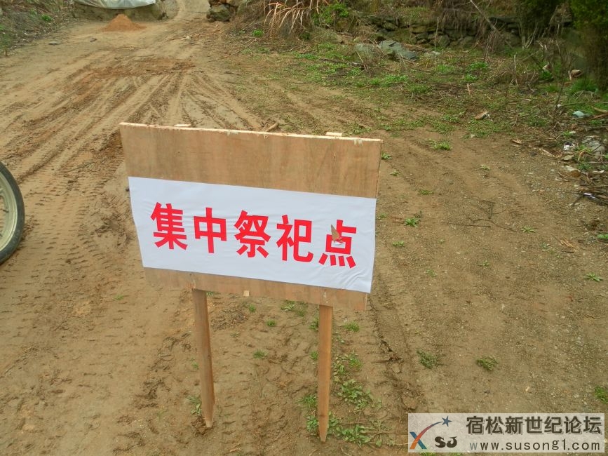 风和.JPG