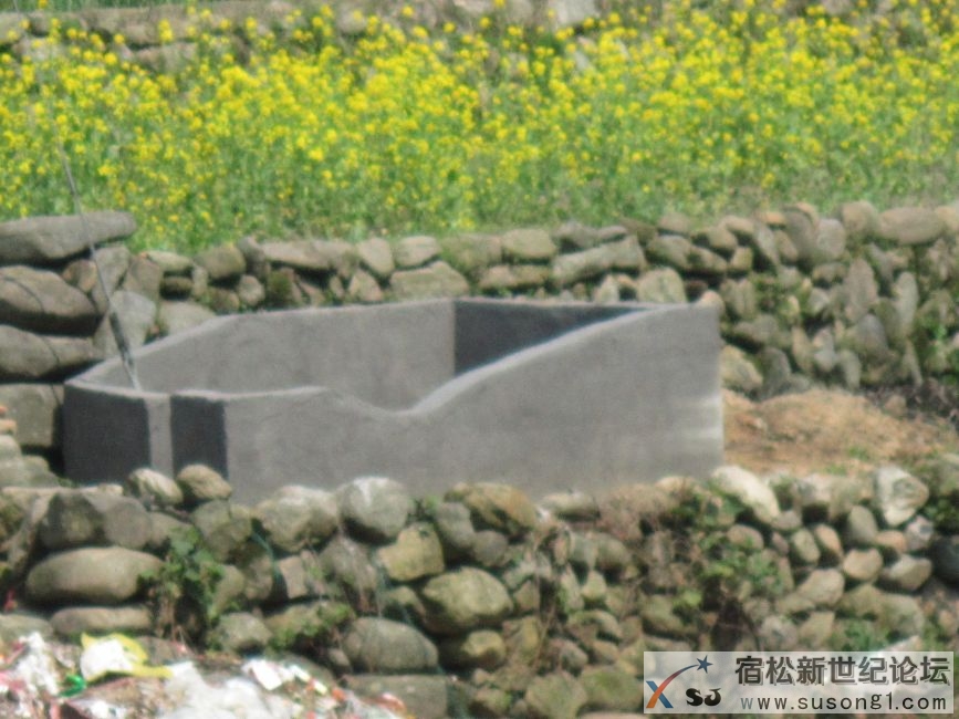 九井沟.JPG