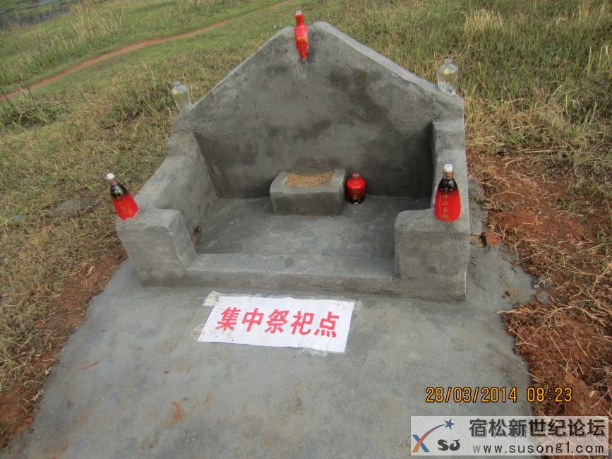 清河.JPG